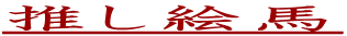 �����G�n