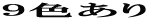 �X�F����
